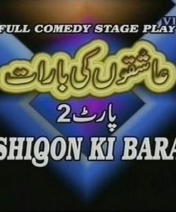 Ashiqon Ki Barat 2009 Punjabi Movie Watch Online