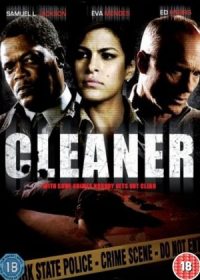 Cleaner 2007 Hindi Dubbed Movie Watch Online