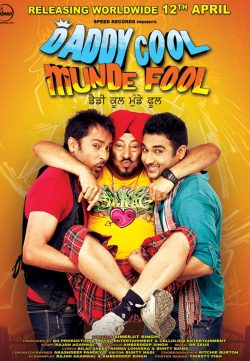 Daddy Cool Munde Fool (2013) Punjabi Movie ScamRip