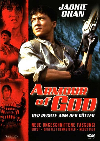 Armour of God (1986) 