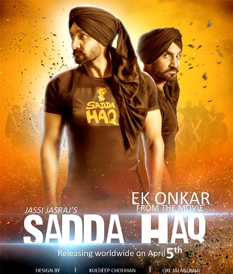 Sadda Haq (2013) 