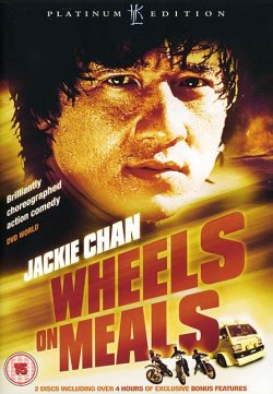 Wheels on Meals (1984) BRRip 420p 300MB In Hindi