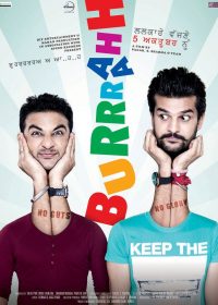 BuRRRaahh (2012) Punjabi Movie 325MB DVDRip 420P 1