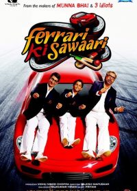 Ferrari Ki Sawaari (2012) Hindi Movie 400MB BRRip 420P 5