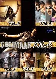 Golimar (2010) Hindi Dubbed DVDRip 1