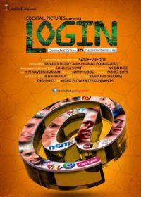 Login (2012) Hindi Movie DVDRip 300MB 420P 1