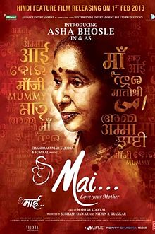 Mai (2013) Hindi Movie 420P 300MB DVDRip