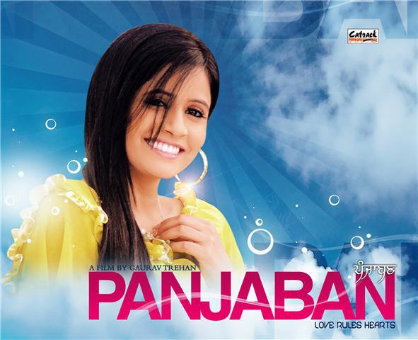 Panjaban (2010) 