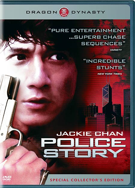 Police Story (1985)