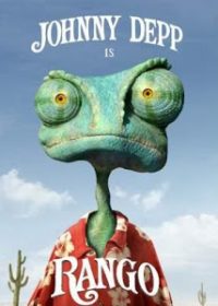 Rango (2011) BRRip 420p 300MB Dual Audio 1