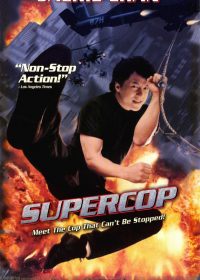 Supercop (1992) BRRip 420p 300MB Dual Audio 1