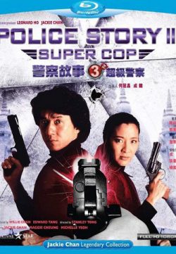 Supercop (1992) BRRip 420p 300MB Dual Audio