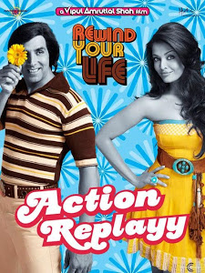 Action Replayy (2010) 