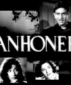 Anhonee (1952) Hindi Classic Movie 300MB VCDRip