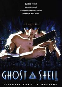 Ghost in the Shell (1995) 200MB English BRRip 420p 1