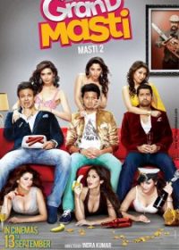 Grand Masti (2013) Hindi Movie Mp3 Songs