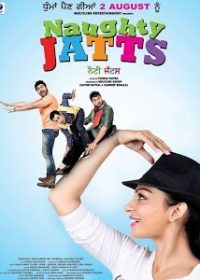 Naughty Jatts (2013) Punjabi Movie 300MB DVDScr 1