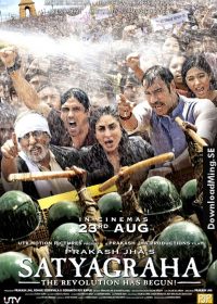 Satyagraha (2013) Hindi Movie 1