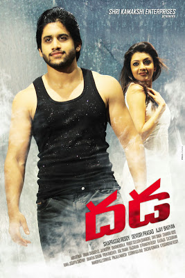 Dhada (2011) Telugu Movie Hindi Dubbed WebRip