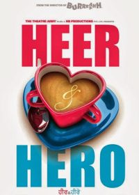 Heer And Hero (2013) Punjabi Movie 350MB DVDScr 5