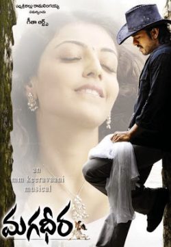 Magadheera (2009) 400MB BRRip Hindi Dubbed