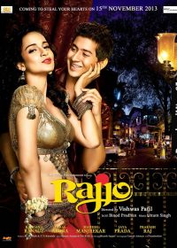 Rajjo (2013) Hindi Movie ScamRip 5