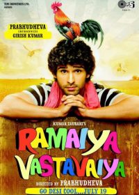 Ramaiya Vastavaiya (2013) Hindi Movie DVDRip 5