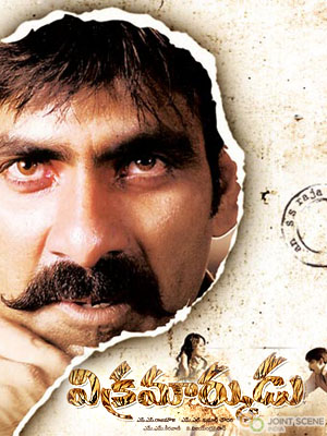 Vikramarkudu Aka Rowdy Rathore Hindi Dubbed DVDRip