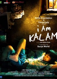 I Am Kalam (2011) Full Movie Download  6