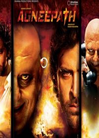 Agneepath (2012) Hindi Movie DVDRip 5