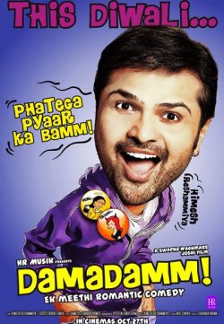 Damadamm (2011) Hindi Movie Download Watch Online