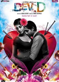 Dev D (2009) Hindi Movie BRRip 720p 5