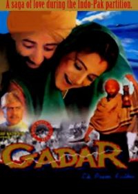 Gadar: Ek Prem Katha (2001) Hindi Movie DVDRip 4