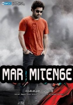 Mar Mitenge (Oosaravelli) BRRip 400MB Hindi Telugu