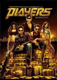 Players (2012) Hindi Movie 400MB BRRip 5