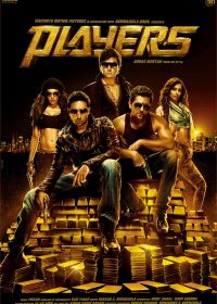 Players (2012) Hindi Movie DVDRip  5