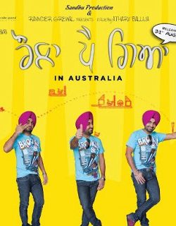 Raula Pai Gaya (2012) Punjabi Movie DVDScr