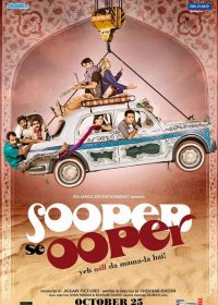 Sooper Se Ooper (2013) Hindi Movie DVDRip 5