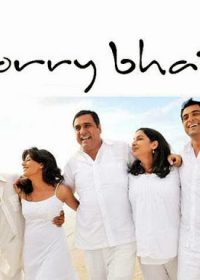 sorry bhai 2008 hindi movie watch online 5