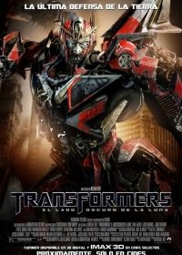 Transformers 3 Dark of the Moon (2011)  5