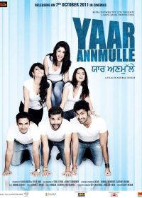 Yaar Anmulle (2011) Full Punjabi Movie Download Watch Online 4