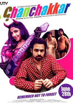 Ghanchakkar 2013 Watch Online