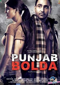 Punjab Bolda (2013) Watch Online / Download - DVD Rip