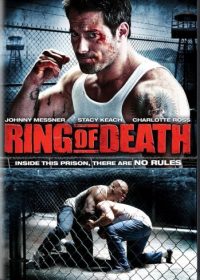 Ring of death 2008 watch online 1