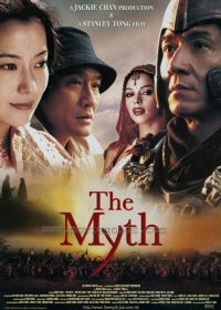 The Myth (2005) Hindi Dubbed 720p BluRay Rip  6