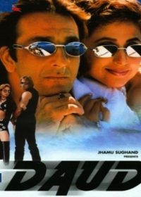 Daud (Fun On The Run) (1997) Watch Online | Hindi Movie | Free 5