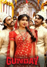 Watch Gunday Movie Online Full HD Video 2014 Download Free 5