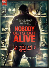 Nobody Gets Out Alive (Down the Road 2013) Watch Online