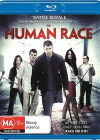 The human race 2013 movie watch online 4