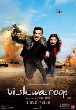 Vishwaroop 2013 Watch Online